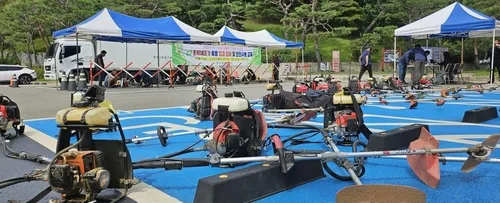 [청주소식] 추석 앞두고 예초기 점검 서비스