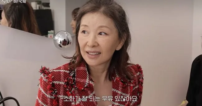 이미숙, 제작진에 인성 다 드러났네..광고비 따지자 일침 “내가 줄게” 훈훈