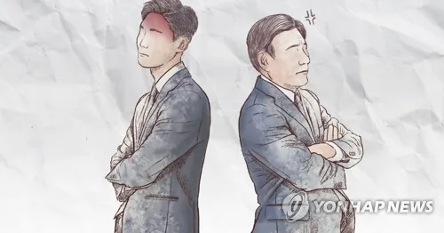 "'직장 내 괴롭힘' 문제의식 매년 약해져…3년 연속 D등급"