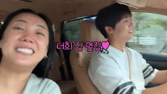 고은아, 이런 시누이 처음이네 “시집가도 미르 부부 옆집 살 것”(방가네)
