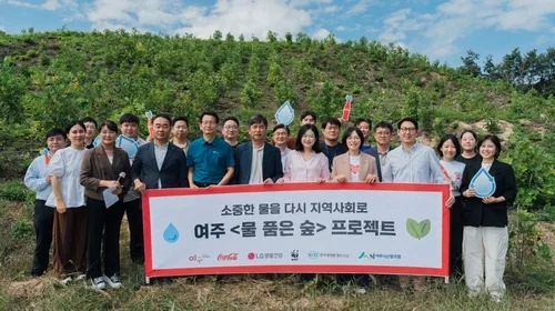 한국코카콜라 "여주 '물품은숲' 495㏊ 관리…여의도 면적 1.7배"
