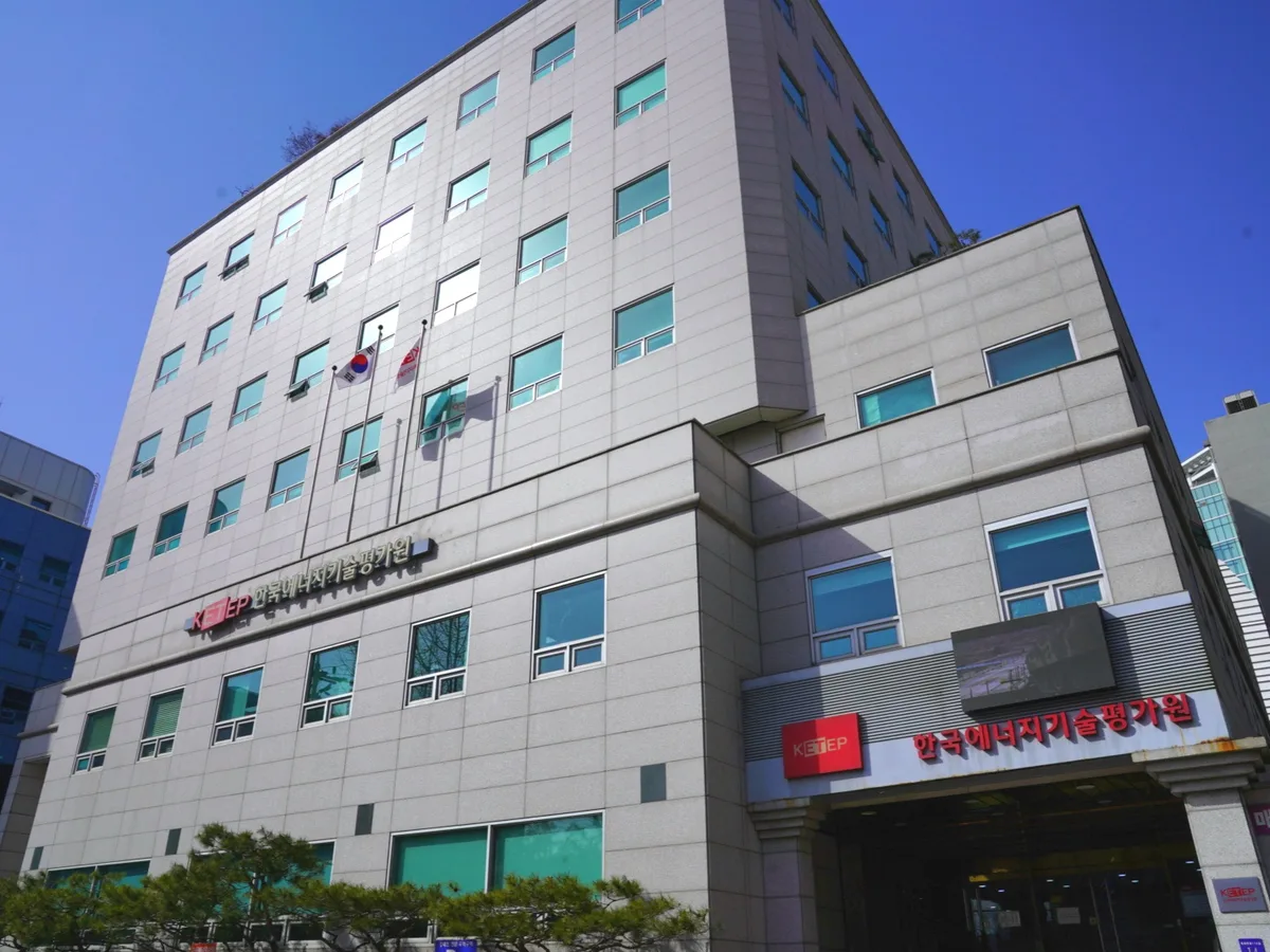 에너지 정책을 산업 현장으로… R&D 혁신에 속도
