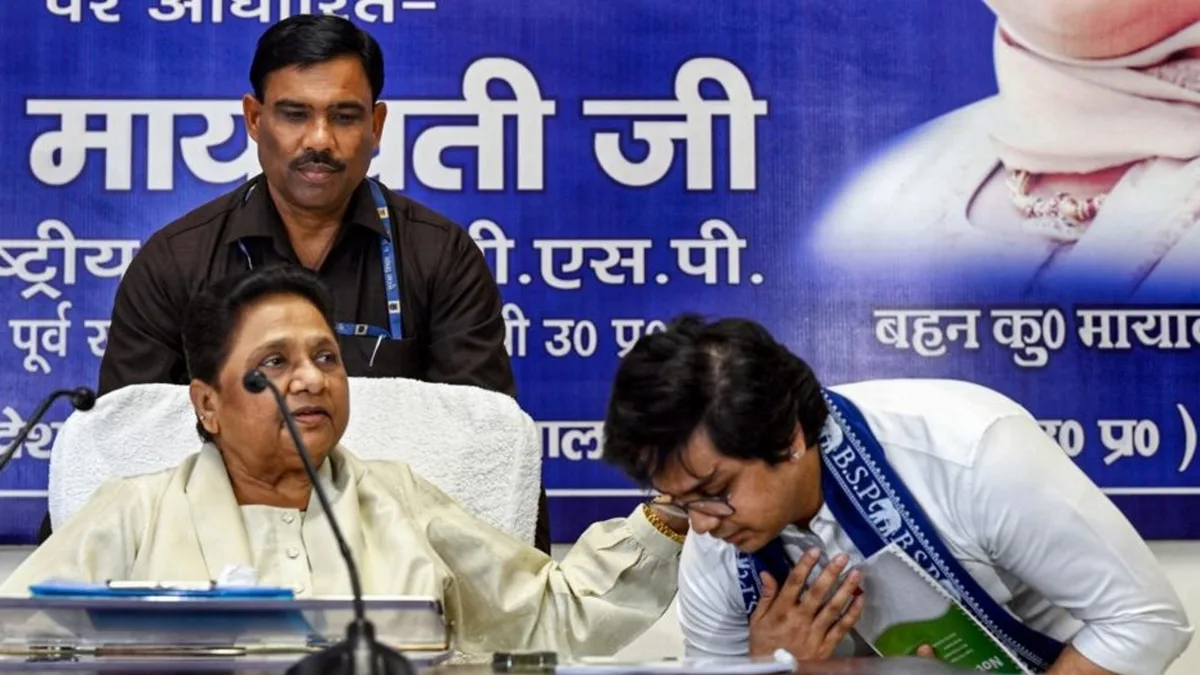 Mayawati removes nephew from key BSP post, believes he 'requires further maturity'