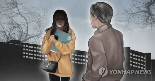 천안 한 사립대 교수, 성비위 의혹으로 직위해제