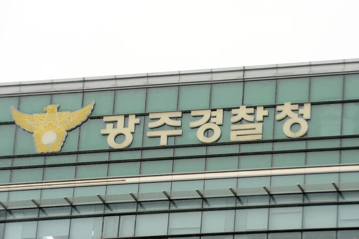 이슬람 테러단체서 코인 받고 韓중고차·굴착기 보낸 외국인들