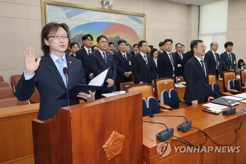 여야 '공정위 현장조사 불복' 쿠팡에 한목소리 비판…"안하무인"