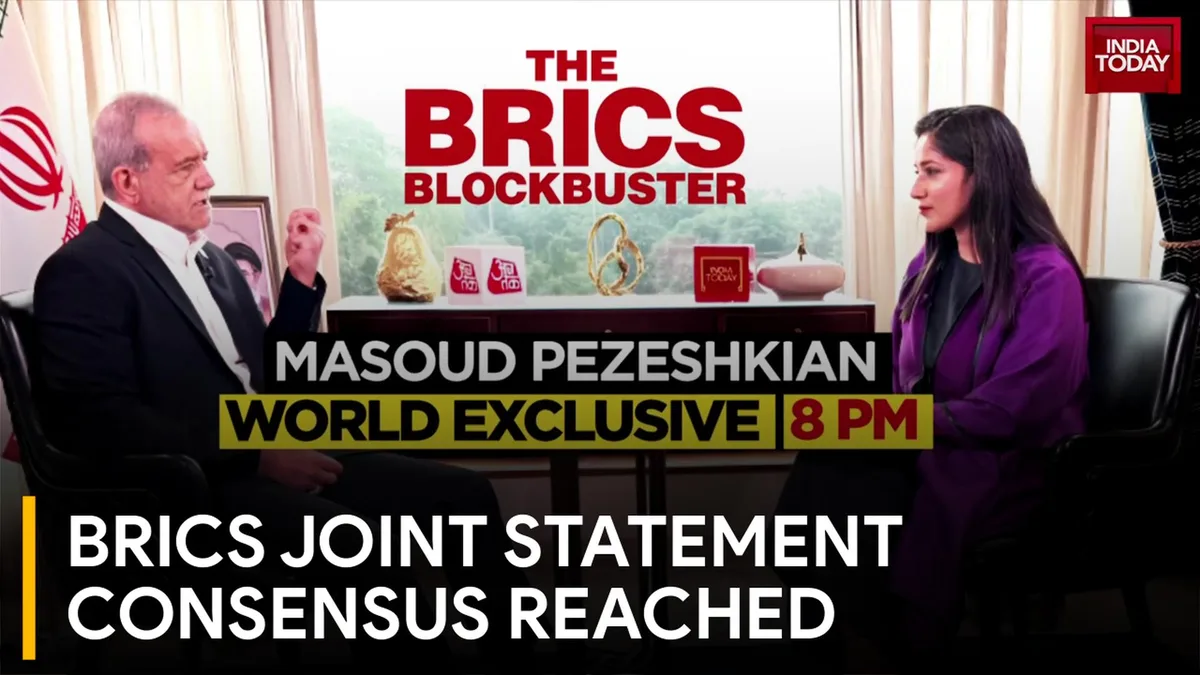 BRICS Summit Consensus Reached, Diplomatic Breakthrough Achieved & West Asia Talks
