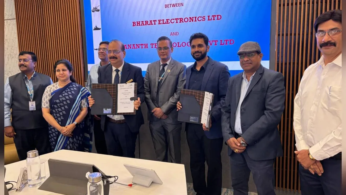 BEL, Ananth Technologies ink pact