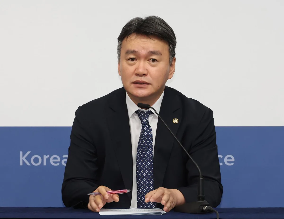 공항 통과한 마약, 우편집중국서 잡았다… 4개월 만에 10건 적발