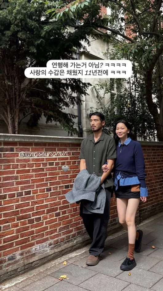장윤주, 남편♥ 팔짱 끼고 걷는데…“연행해 가는 거 아님?” 폭소