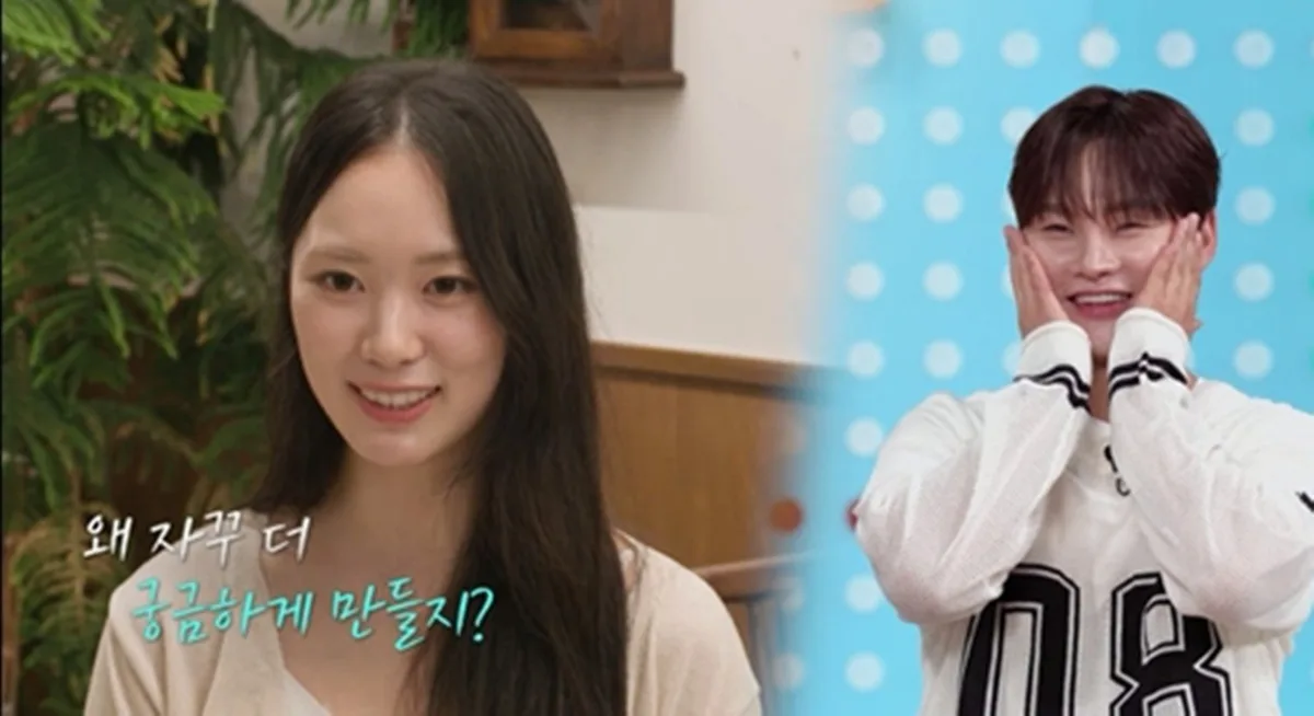 박서진, ♥황혜선과 생애 첫 소개팅…초면에 손깍지 스킨십 (살림남)