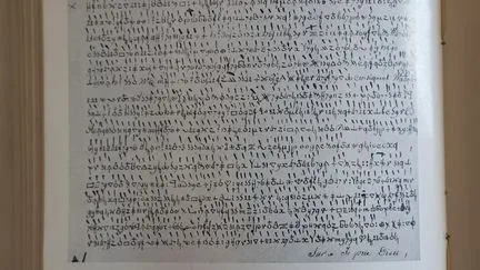 Grâce à l'IA, une lettre militaire de Napoléon rédigée en code a été déchiffrée, comme de nombreux autres documents cryptés