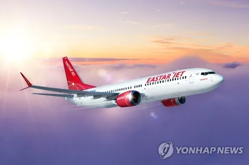이스타항공, 샤먼·항저우 등 중국 4개 노선 취항