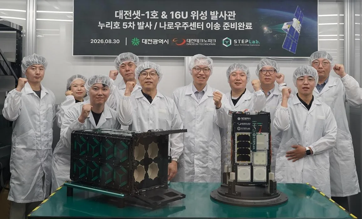 대전 우주기업 개발 위성 ‘대전샛’, 내달 발사