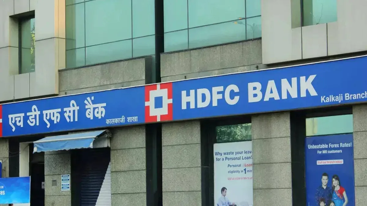 HDFC Bank sends names of 2 CEO candidates to RBI
