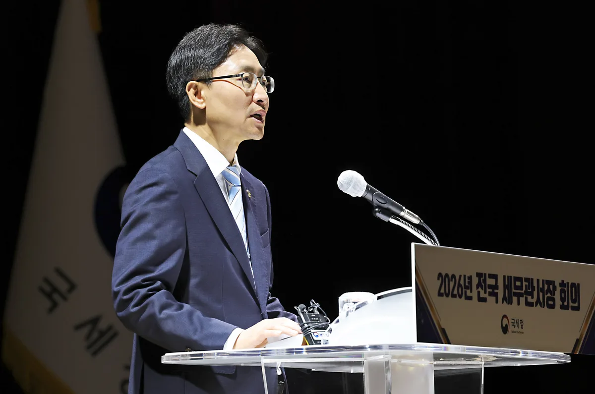 국세청장 “고가 법인주택 42% 황제사택…탈세 혐의 기업 엄정 조사”
