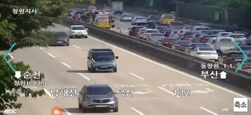 창원 남해고속도로서 잇단 교통사고…3명 경상