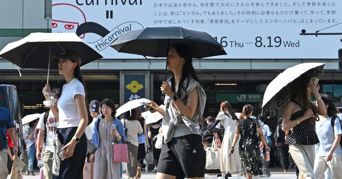 今夏、歴代5位の暑さ 40度以上の地点数最多、酷暑日5日連続も初