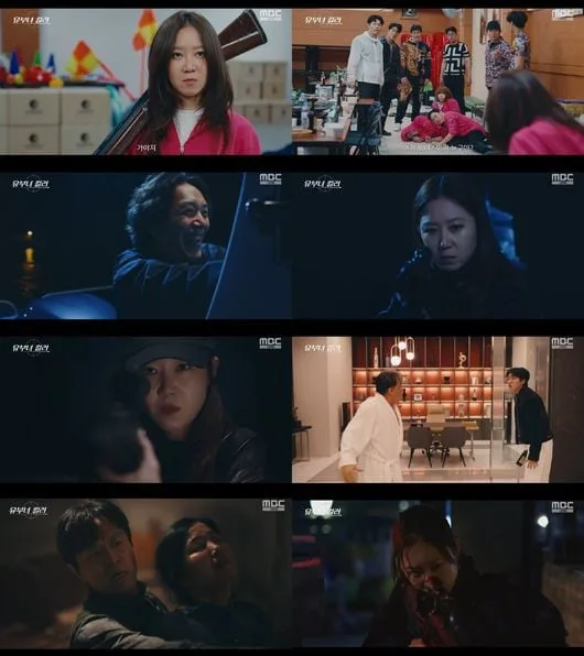 금토극 1위 ‘유부녀 킬러’ 12회 확대편성…10분 앞당겨 방송한다