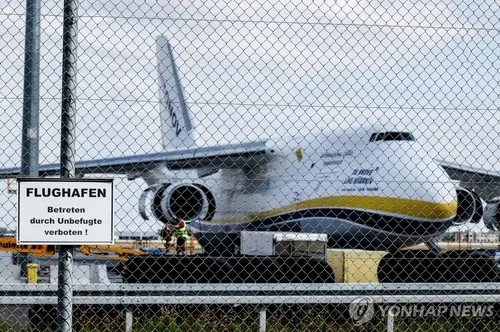 독일, 공항 폭탄드론 배후로 러시아 지목해 보복조치(종합)