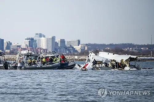 "미군, '67명 사망' 헬기 충돌사고 전 고도계 오류 알고도 방치"