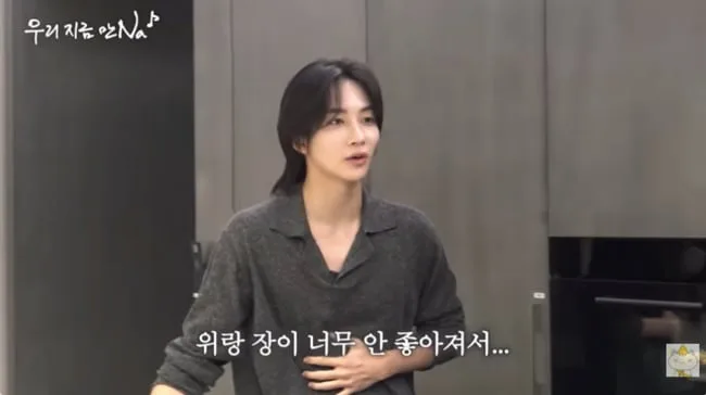 세븐틴 정한, 건강 이상 고백 “군 복무 중, 위·장 안 좋아져..13kg 감량” (‘채널십오야’)