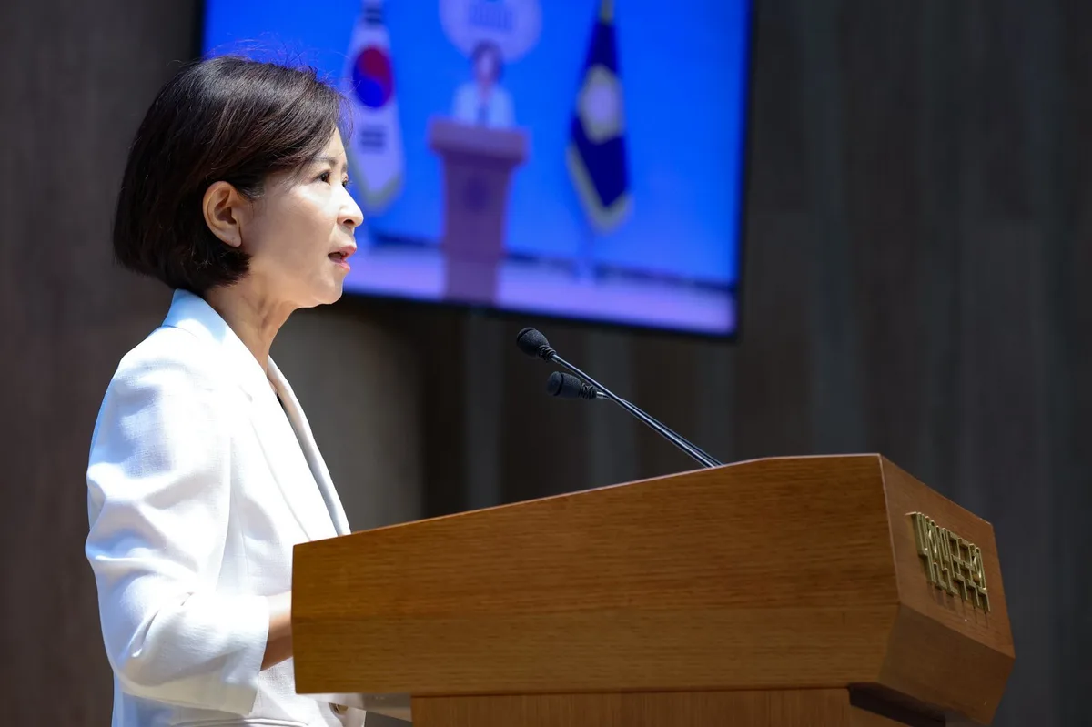 국힘 “용산공원특별법 내일 본회의서 처리 안 될 것”