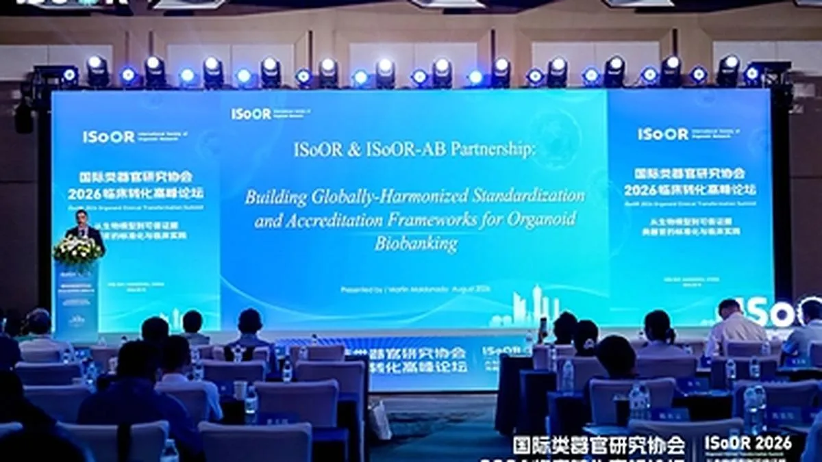 ISoOR 2026 Organoid Clinical Transformation Summit convened in Hangzhou