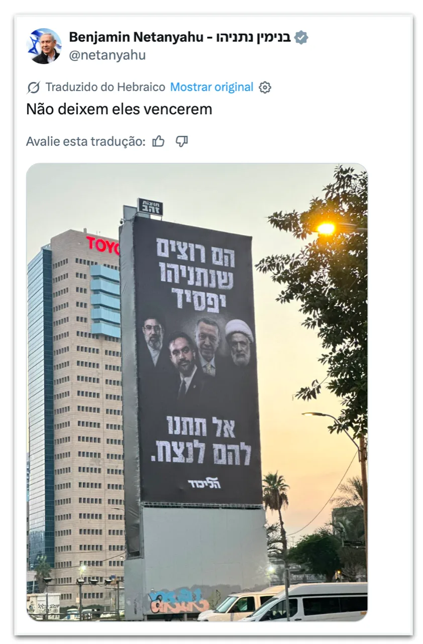 Netanyahu mira Erdogan e Mamdani em campanha eleitoral
