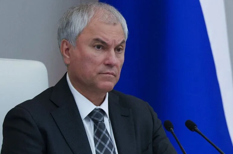 Володин: Украина превратилась в концлагерь во главе с Зеленским и «коалицией желающих»