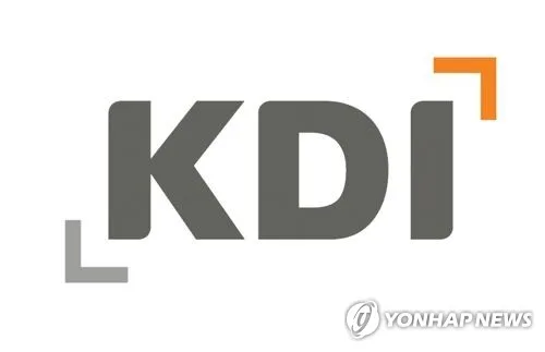 [게시판] KDI·OECD '개발협력을 위한 전 정부적 조정' 주제 포럼
