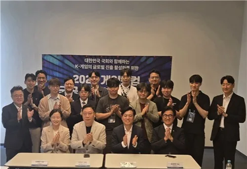 K게임, 게임스컴서 1천200억원 상담…유럽 시장 두드렸다