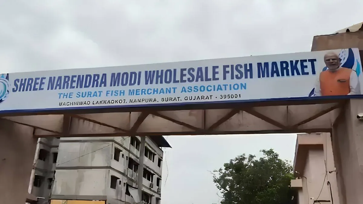 Surat fish market named after PM Modi sparks row