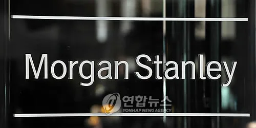 텍사스가 새 금융거점?…"월가, 맘다니 피해 '욜스트리트'로"