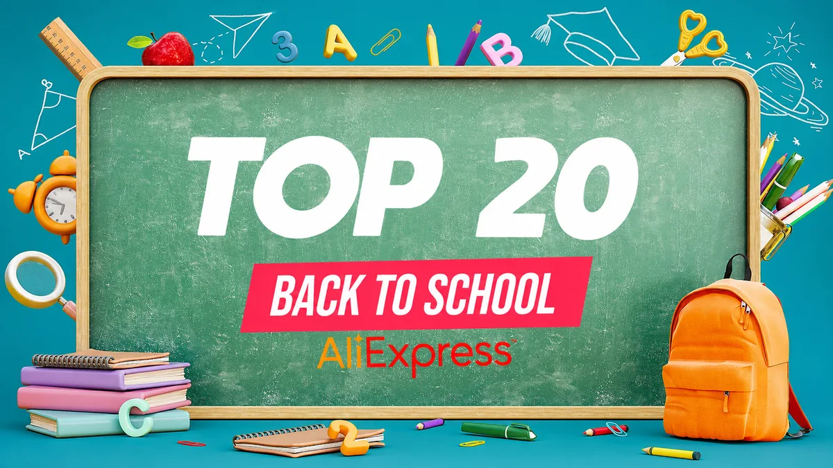Back to School AliExpress : 20 offres jusqu'à -60% à saisir dès maintenant !