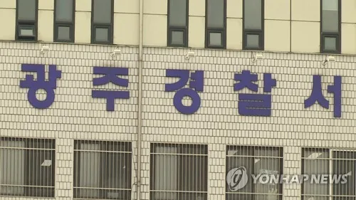 경기 광주 에어캡 공장서 감전사고…30대 외국인 부상