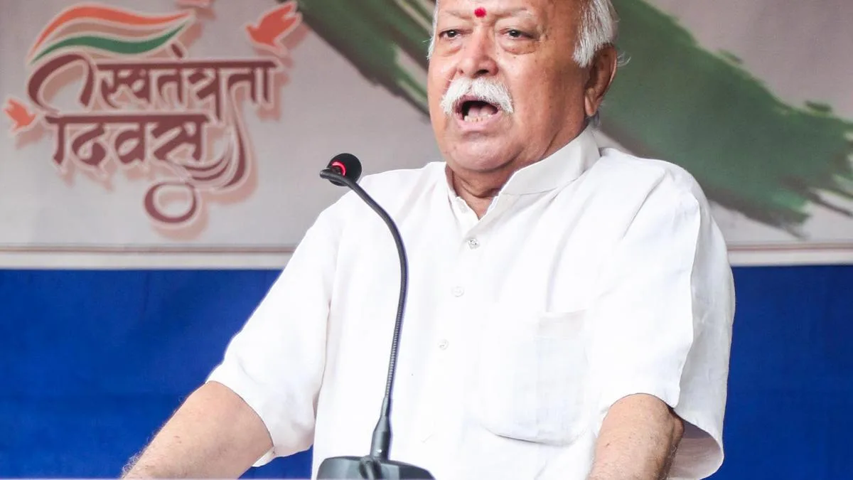 RSS meet to discuss demographic imbalance, drug abuse among youth