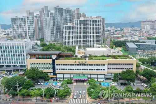 대구 서구, 2차 추경안 제출…74억원 증액