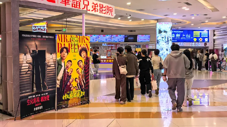 China's National Day movie season wraps up with US $173 million