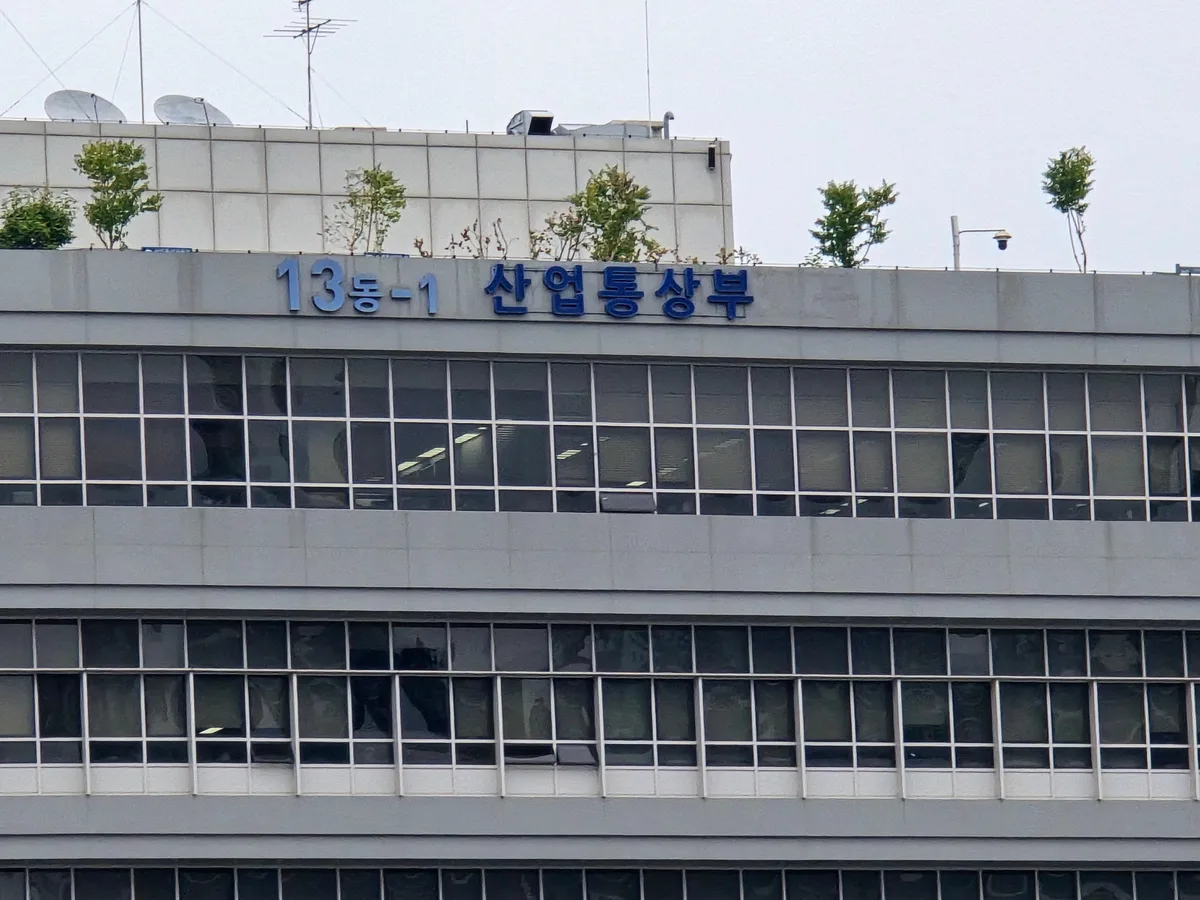 정부, 5극 3특 권역별 ‘성장엔진’ 25개 선정…“보조금·세제·규제특례 패키지 지원"