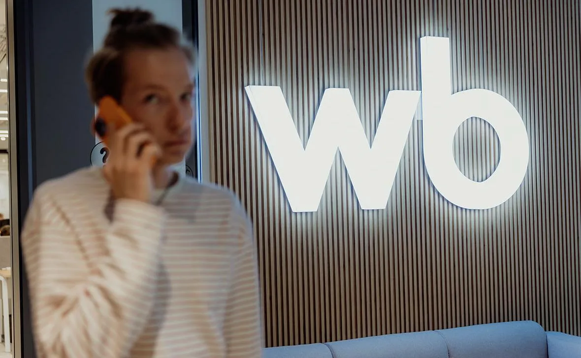 Wildberries создала отчеты о пострадавших после атак товарах для селлеров