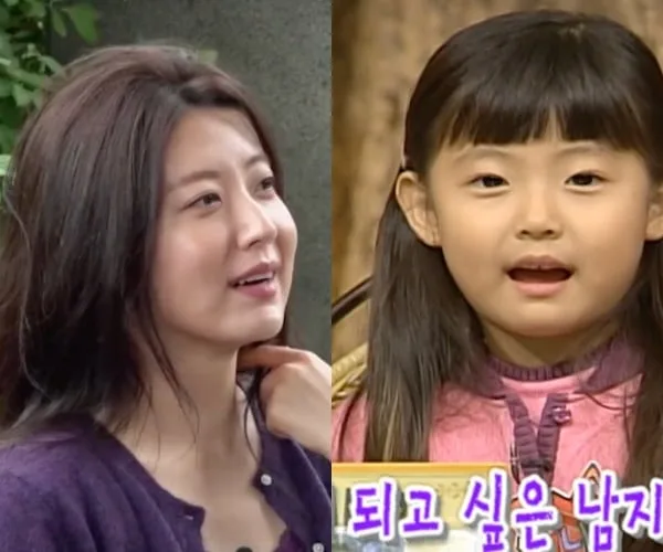 남지현, 어린시절 모습 깜짝 공개.."예능에서 캐스팅"('틈만나면')