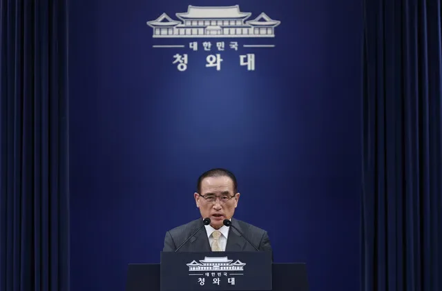 이 대통령, 오늘부터 27일까지 미국·멕시코 순방…유엔총회 기조연설