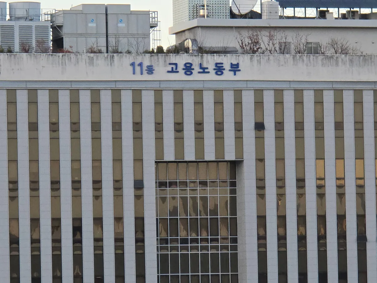 [단독] 公기관 장애인 고용부담금 5년간 7845억…고용률은 하락