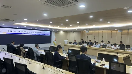 광주권 시내버스 노선개편안 확정…노선 115개로 늘린다
