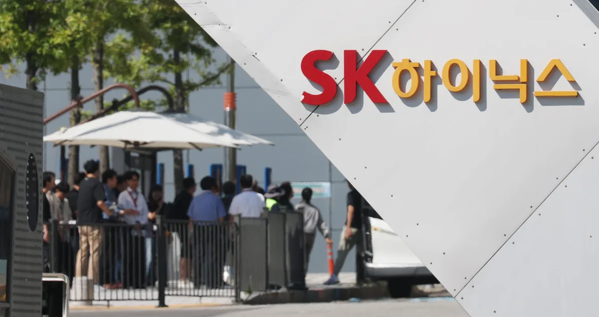 SKハイニックスだけ割安に