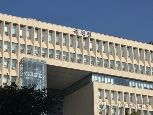 국세청 초고액 소송 40% 패소…與이광재 "외국기업에 속수무책"(종합)