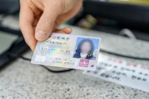 증평군 "IC 주민등록증 재발급 시 IC칩 수수료 면제"