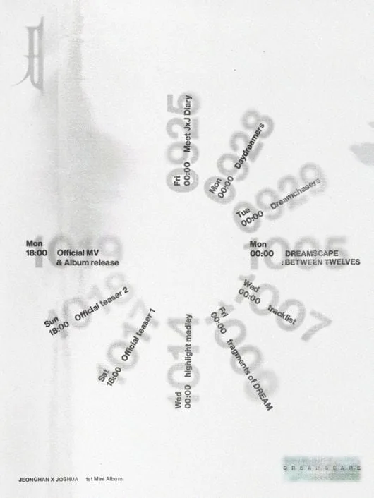 세븐틴 정한X조슈아, 컴백 카운트다운 돌입…첫 미니앨범 스케줄러 공개