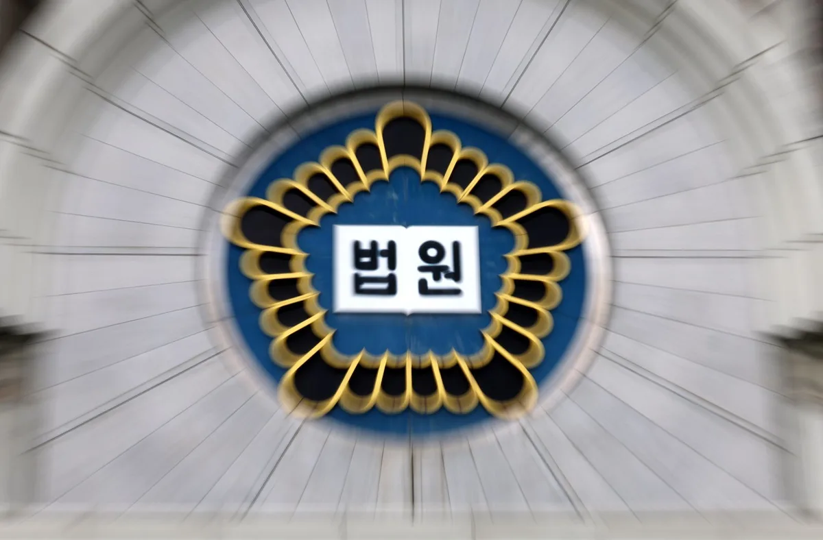 유통기한 지난 음식 챙겼다가 기소된 20대 편의점 알바생…법원 판단은